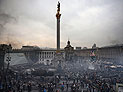 Огонь и кровь Майдана: противостояние продолжается