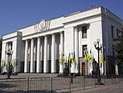 Верховная Рада приняла постановление о выводе силовиков из Киева