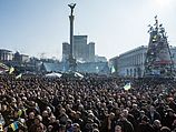 Верховная Рада Украины вернула конституцию 2004 года