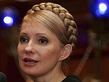 Верховная Рада приняла решение освободить Тимошенко и восстановить конституцию