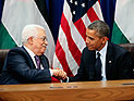 Обама приглашает Аббаса в Белый дом 
