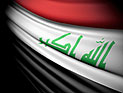 Ирак нарушил эмбарго на импорт иранского оружия 
