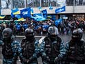 МВД Украины приняло решение о ликвидации "Беркута"