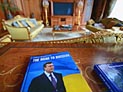 Резиденция Януковича: коллекция икон и патронов
