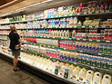 Таможенная пошлина на импорт молочной продукции сократится на 80%