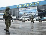 Вооруженные люди в аэропорту Симферополя. 28.02.2014