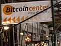 Крупнейшая торговая площадка для Bitcoin объявила о своем банкротстве из-за хакеров