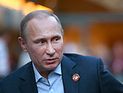 Путин просит Совет Федерации разрешить отправить войска в Крым