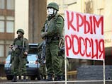 Крым. 2 марта 2014 года