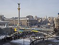 Киев: власти и оппозиция договорились по ключевым вопросам. Яценюк возглавить правительство отказался