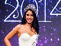 В Хайфе состоялся финал конкурса "Королева красоты Израиля 2014"