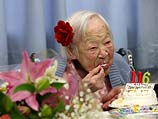 Мисао Окава, самая старая женщина Земли, отметила свой 116-й день рождения