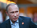 Президент России Путин номинирован на Нобелевскую премию мира