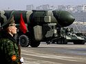 Россия угрожает прекратить инспекции США по сокращению числа ядерных зарядов