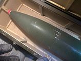 Одна из ракет, найденных на борту судна Klos-C