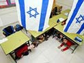 В населенных пунктах Западного Негева принято решение не отменять занятия в школах