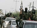 ХАМАС опроверг сообщения о "перемирии" между "Исламским джихадом" и Израилем