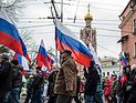 В Москве проходят "Марш мира" и "красное шествие"