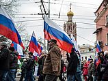 Антивоенная демонстрация в Москве (архив)