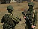МИД Украины обвинил Россию в военном вторжении