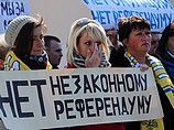 Акция протеста против референдума по статусу Крыма. Симферополь, 15 марта 2013 г.