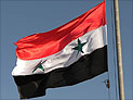 Сирия закрывает посольства в Вашингтоне и Эр-Рияде
