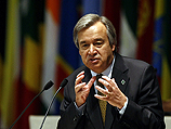 Верховный комиссар ООН по делам беженцев Антонио Гутеррес