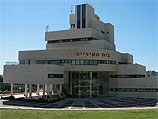 Здание муниципалитета Нацрат-Илита