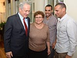 Нетаниягу встретился с "идеальной еврейской матерью" Мириам Перец. 20 марта 2014 года