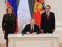 Путин подписал закон о Крыме и создал новый федеральный округ