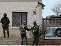 Минобороны РФ обещает выпустить из Крыма украинских военных, желающих уехать