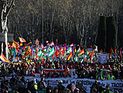 В Испании прошла демонстрация социального протеста