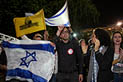 В центре Тель-Авива состоялась акция социального протеста