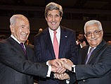 Шимон Перес, Джон Керри и Махмуд Аббас в мае 2013 года