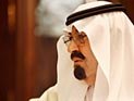 Саудовские принцессы пожаловались The Sunday Times: 