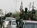 Боевик ХАМАС случайно застрелился, когда чистил оружие