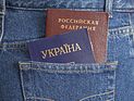 ФМС России: выданы паспорта 15.000 жителей Крыма