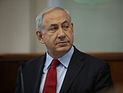 СМИ: Нетаниягу требует признания Израиля еврейской страной в обмен на заключенных