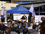 В понедельник, 31 марта, в Иерусалиме, около ворот внешнеполитического ведомства Израиля, состоялась встреча представителей израильского МИДа с послами иностранных государств