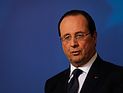 Олланд отправил в отставку премьер-министра Франции