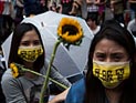 В Китае начнется расследование разгона экологической забастовки