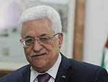 Аббас подписал 15 международных конвенций и договоров. Список