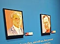 Буш написал портреты Путина, Ольмерта и других известных политиков