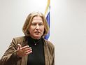 Ципи Ливни обвинила Ури Ариэля в попытках сорвать мирные переговоры