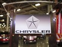 Chrysler отзывает 870 тысяч автомобилей по всему миру