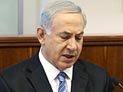 Нетаниягу: "Израиль ответит на односторонние шаги ПНА"
