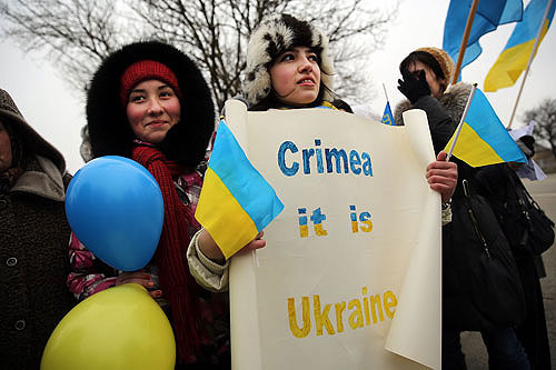Демонстрация в Симферополе сторонников сохранения Крыма в составе Украины