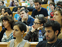 Университет Тель-Авива: "лекция террориста" не состоится