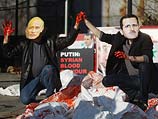 Акция против союза Путина и Асада в Нью-Йорке