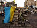 СБУ Украины: в Луганске сепаратисты заминировали здание СБУ и взяли заложников